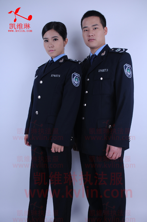 中国林政制服